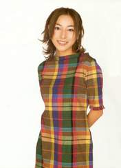 Heike Michiyo,