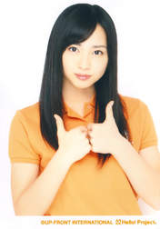 
Sudou Maasa,

