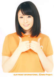 
Sugaya Risako,

