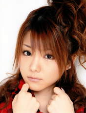
Tanaka Reina,

