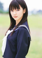 
Mano Erina,


Magazine,

