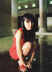 
Mano Erina,


Magazine,

