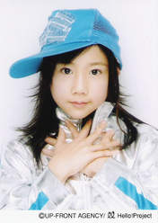 
Ishimura Maiha,

