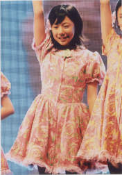
Ishimura Maiha,

