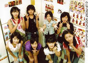 
Kumai Yurina,


Sugaya Risako,


Natsuyaki Miyabi,


Sudou Maasa,


Tsugunaga Momoko,


Shimizu Saki,


Tokunaga Chinami,


Berryz Koubou,


Ishimura Maiha,

