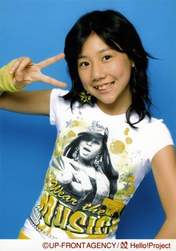 
Ishimura Maiha,

