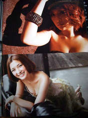 
Ishikawa Rika,


Magazine,

