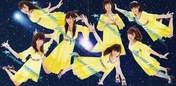 
Kumai Yurina,


Sugaya Risako,


Natsuyaki Miyabi,


Sudou Maasa,


Tsugunaga Momoko,


Shimizu Saki,


Tokunaga Chinami,


Berryz Koubou,

