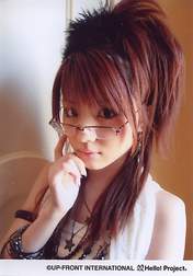 
Tanaka Reina,

