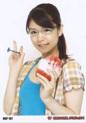
"Otsuka Momoko, Peach",


