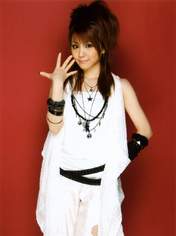 
Tanaka Reina,

