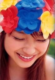 
Takahashi Ai,

