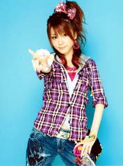
Tanaka Reina,

