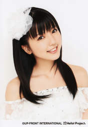 
Mano Erina,

