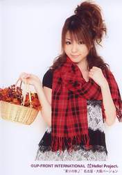 
Tanaka Reina,

