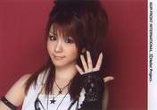 
Tanaka Reina,


