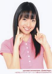
Tanaka Anri,

