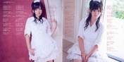 
Suzuki Airi,

