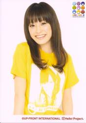 Takahashi Ai,