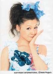 
Kusumi Koharu,

