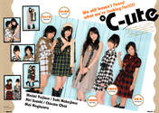 
Yajima Maimi,


Suzuki Airi,


Hagiwara Mai,


Okai Chisato,


Nakajima Saki,


C-ute,

