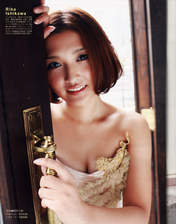 
Ishikawa Rika,


Magazine,

