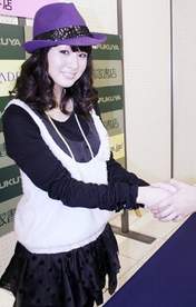 
Sugaya Risako,


