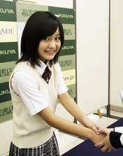 Hagiwara Mai,