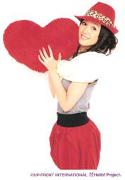 
Kusumi Koharu,


