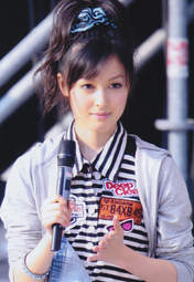 
Kusumi Koharu,

