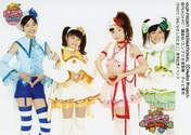 
Saho Akari,


Maeda Irori,


Fukumura Mizuki,


Shugo Chara Egg!,


Tanabe Nanami,

