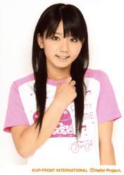 
"Li Chun, Junjun",

