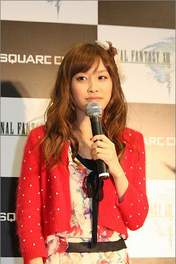
Takahashi Ai,

