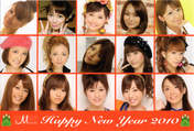 
Ishikawa Rika,


Fujimoto Miki,


Abe Natsumi,


Tsuji Nozomi,


Konno Asami,


Yaguchi Mari,


Iida Kaori,


Yoshizawa Hitomi,


Ogawa Makoto,


Nakazawa Yuko,


Satoda Mai,


Yasuda Kei,


Korenaga Miki,


Noto Arisa,


Sengoku Minami,


Ongaku Gatas,

