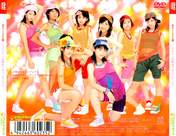 
Kumai Yurina,


Sugaya Risako,


Natsuyaki Miyabi,


Sudou Maasa,


Tsugunaga Momoko,


Shimizu Saki,


Tokunaga Chinami,


Berryz Koubou,


Ishimura Maiha,

