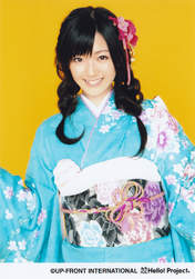 
Suzuki Airi,

