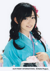 
Suzuki Airi,

