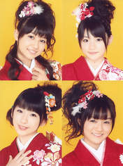 Wada Ayaka,
Maeda Yuuka,
Fukuda Kanon,
Ogawa Saki,
S/mileage,