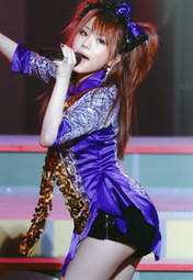 Tanaka Reina,
High-King,