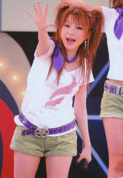Tanaka Reina,
