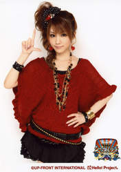 Tanaka Reina,
High-King,