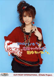 Tanaka Reina,