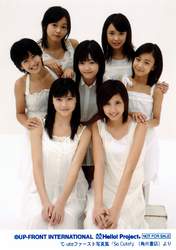 
Yajima Maimi,


Arihara Kanna,


Suzuki Airi,


Umeda Erika,


Hagiwara Mai,


Okai Chisato,


Nakajima Saki,


C-ute,

