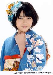
Yajima Maimi,

