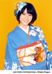 
Yajima Maimi,

