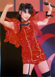 
Michishige Sayumi,


Biyuden,

