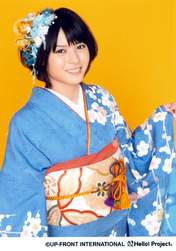 
Yajima Maimi,

