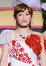 
Takahashi Ai,

