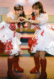 
Kamei Eri,


Takahashi Ai,

