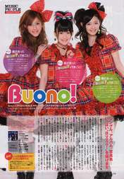 
Natsuyaki Miyabi,


Tsugunaga Momoko,


Suzuki Airi,


Buono!,


Magazine,

